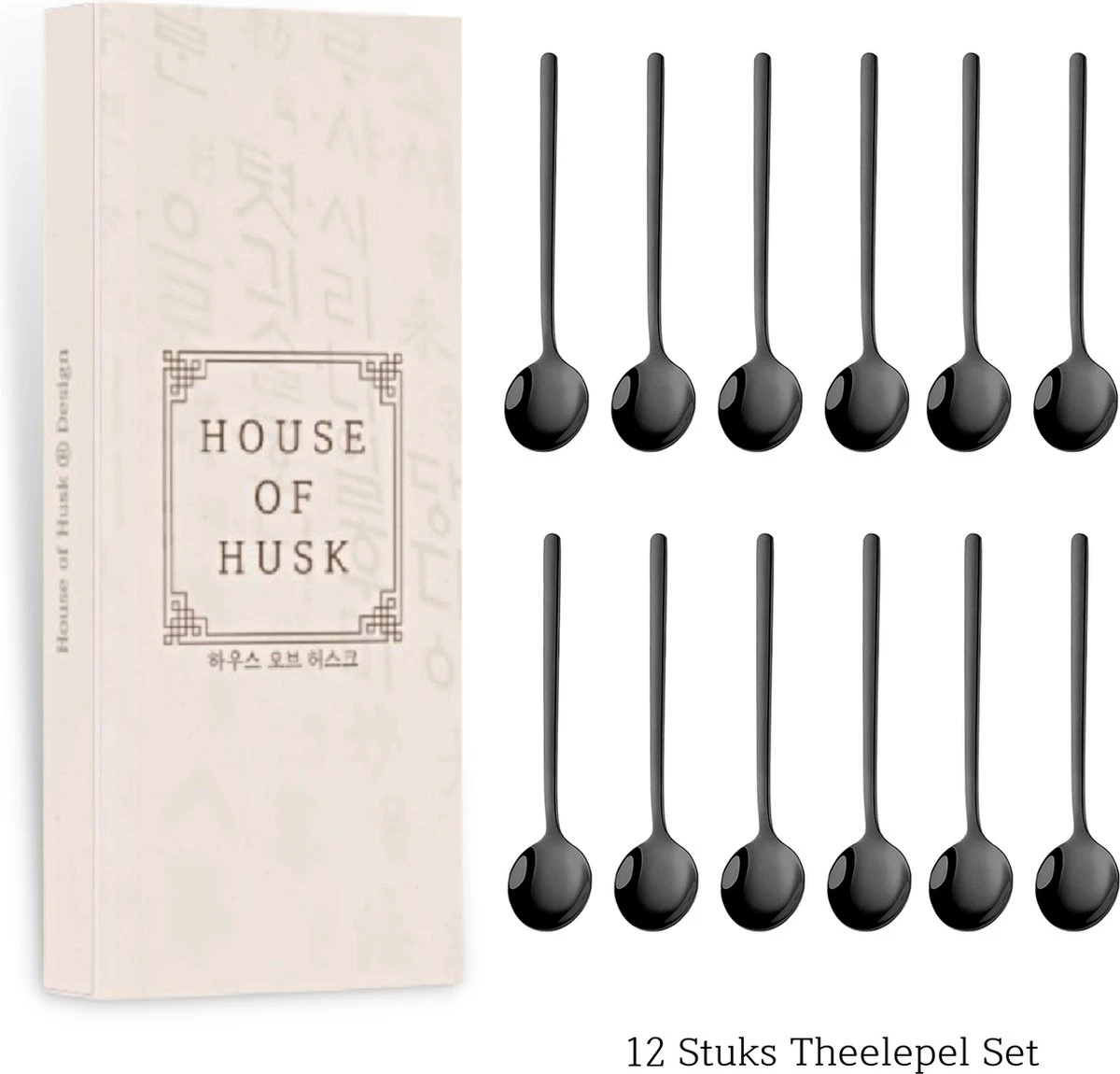 House Of Husk® Theelepels Set - Theelepeltjes - Koffielepels - Koffielepeltjes - RVS - 13cm - 12 Stuks - Zwart 9 House Of Husk® Theelepels Set - Theelepeltjes - Koffielepels - Koffielepeltjes - RVS - 13cm - 12 Stuks - Zwart - Afbeelding 7